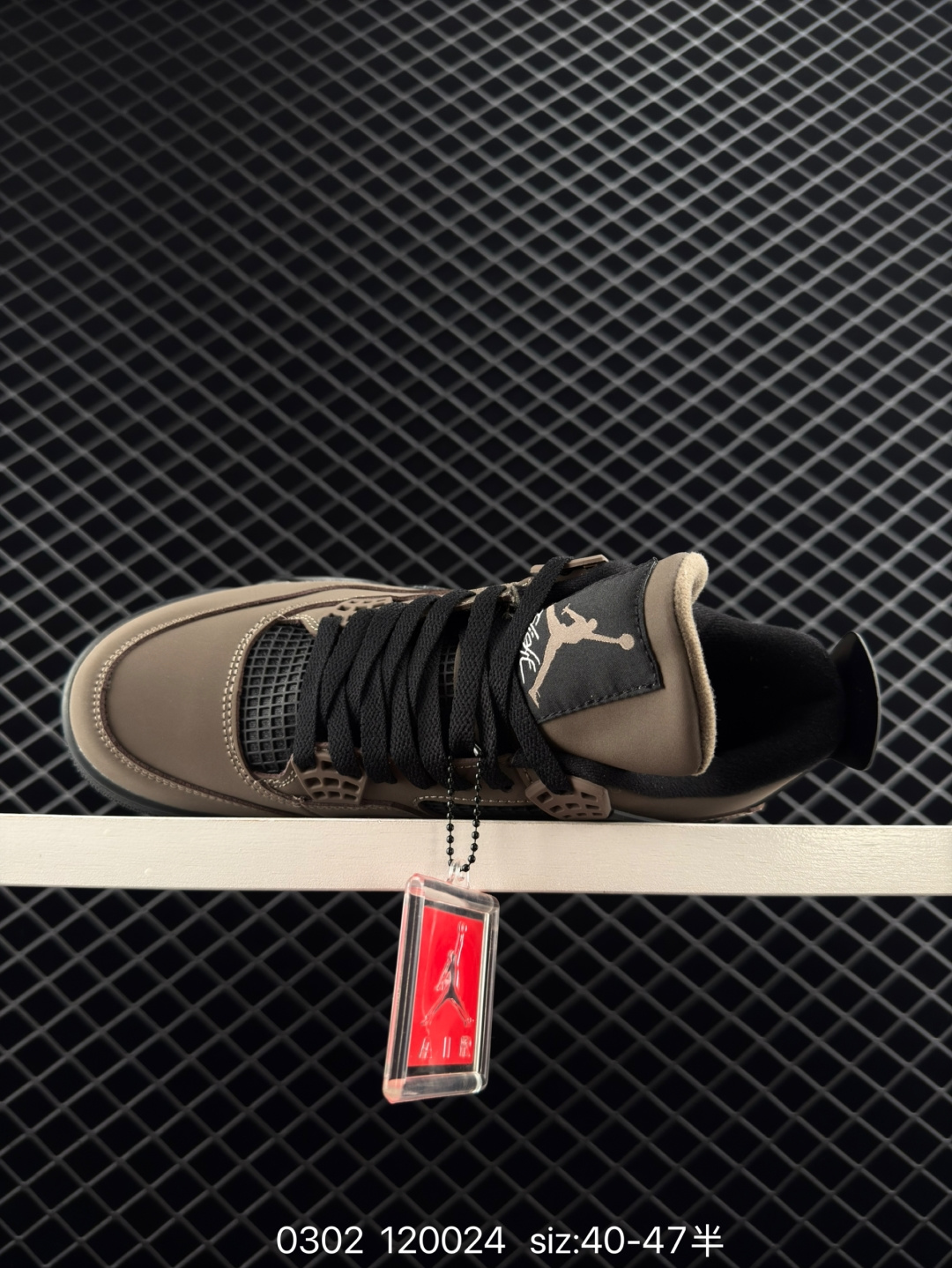 Air Jordan AJ4 Retro